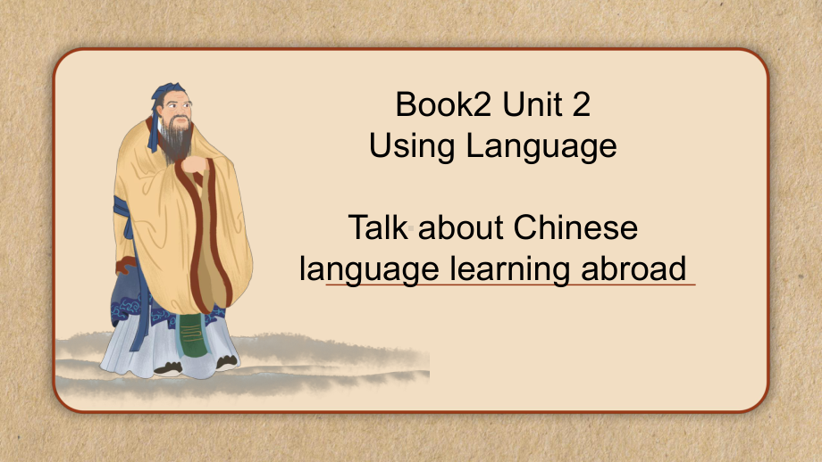 2023高中英语（人教版）选择性必修第二册Unit2 Listening and Speaking听说课.pptx_第1页