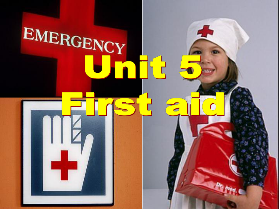 高中英语必修五课件：Unit+5+First+aid.ppt（纯ppt,可能不含音视频素材）_第1页