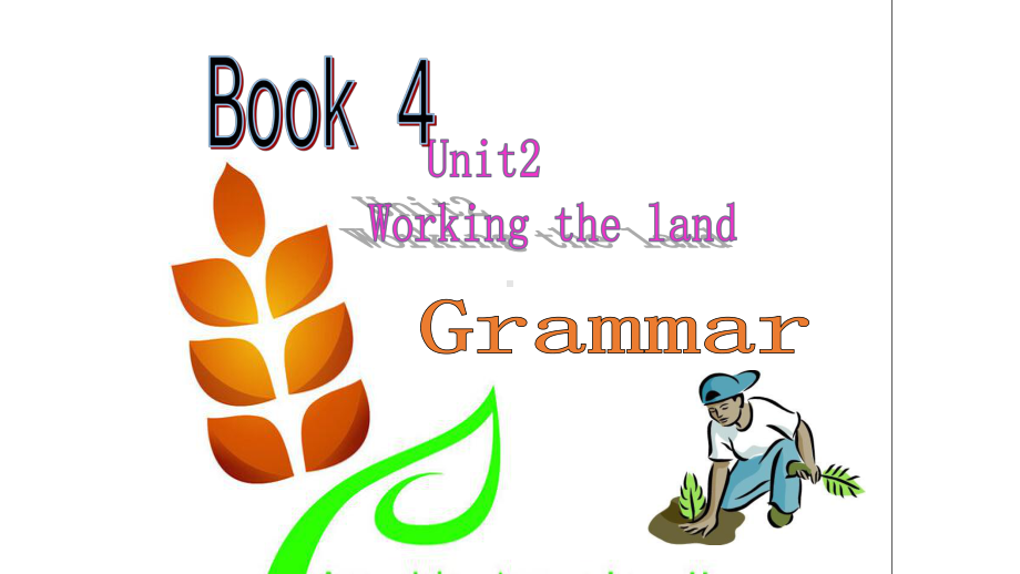 高级中学人教版高中英语必修四：unit2-Grammar-The-usage-of-V-ing-form课件-.pptx_第1页