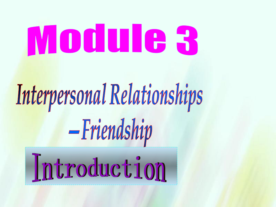 高中英语（外研版）选修六：Module3-introduction课件.ppt_第2页