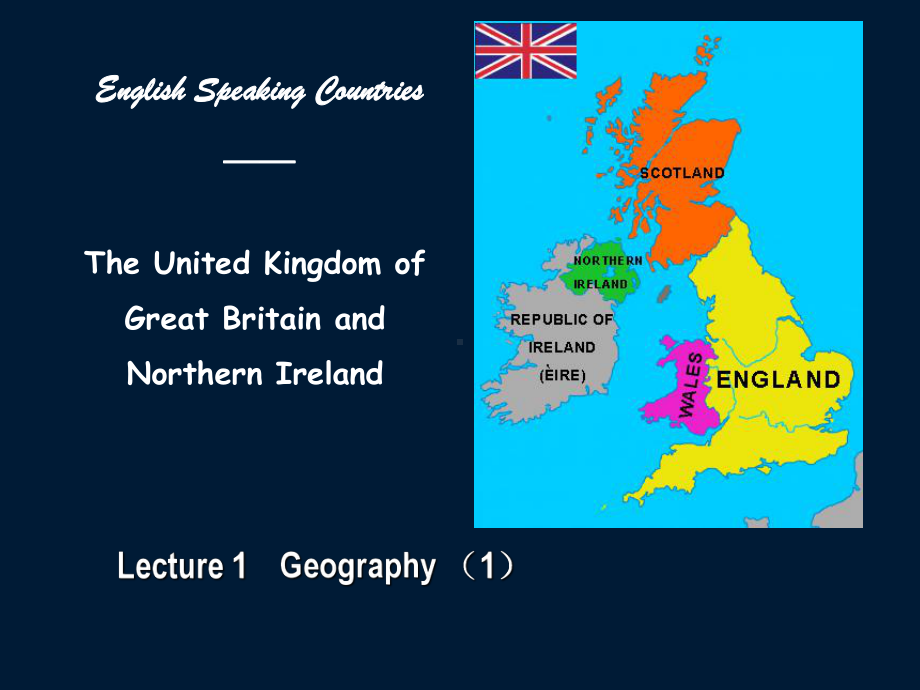 英语国家社会与文化入门UK-1课件.ppt_第3页