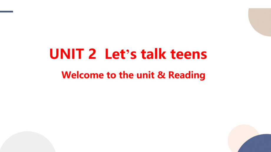 Unit 2 Welcome to the unit & Reading （ppt课件） -2022新牛津译林版（2020）《高中英语》必修第一册.pptx_第1页