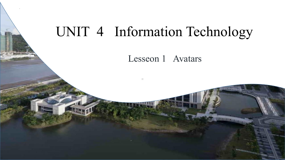 Unit 4 Lesson 1 翻译讲解（ppt课件）-2022新北师大版（2019）《高中英语》必修第二册.pptx_第1页