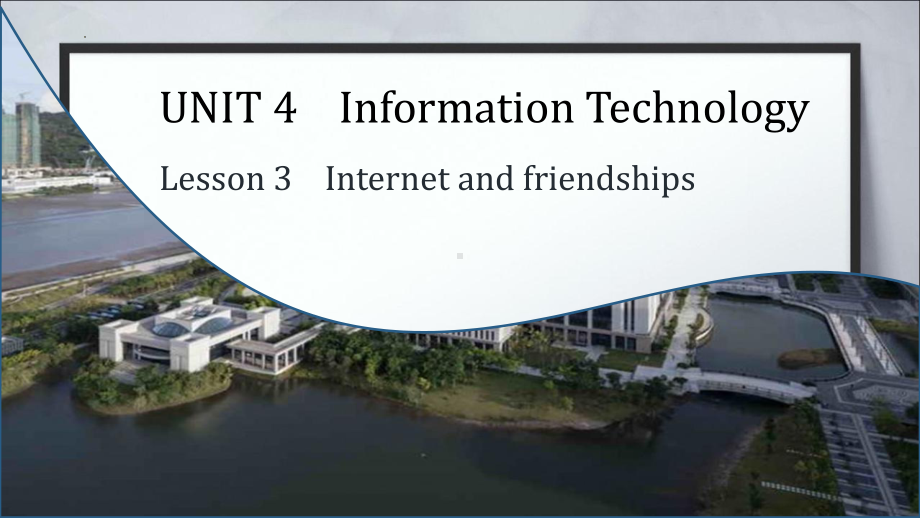 Unit4 Lesson 3 单词知识点（ppt课件）-2022新北师大版（2019）《高中英语》必修第二册.pptx_第1页