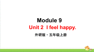 （外研版）五年级英语（上学期）Module9Unit2教学课件.pptx（纯ppt,可能不含音视频素材）