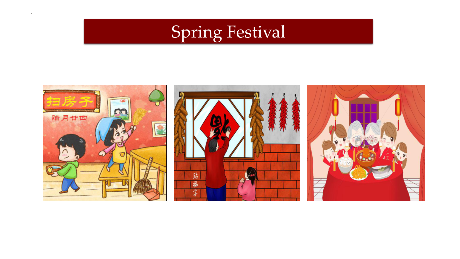 Unit 3 Lesson 1 Spring festival （ppt课件）--2022新北师大版（2019）《高中英语》必修第一册.pptx_第1页