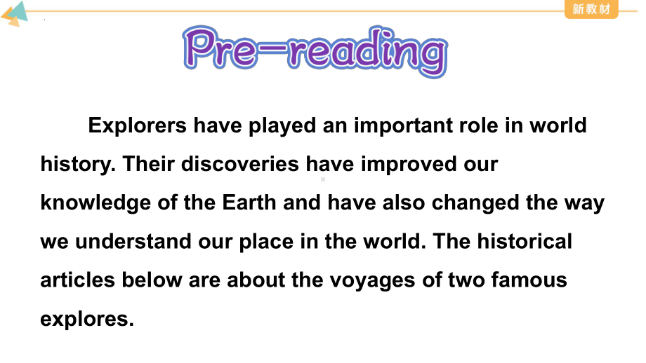 Unit 3 Reading（ppt课件）-2022新牛津译林版（2020）《高中英语》选择性必修第三册.pptx_第2页