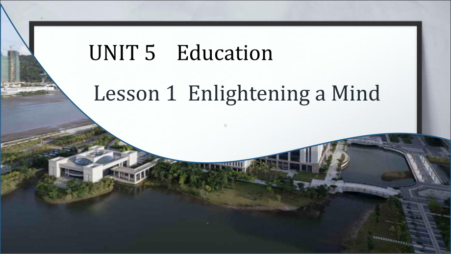 Unit 5 Lesson1 语法（ppt课件）-2022新北师大版（2019）《高中英语》选择性必修第二册.pptx_第1页