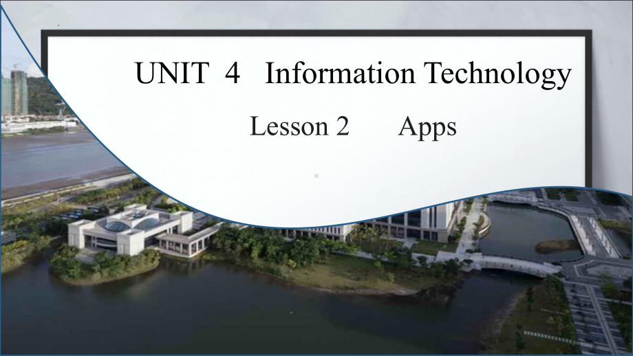 Unit4 Lesson 2 Apps （ppt课件）-2022新北师大版（2019）《高中英语》必修第二册.pptx_第1页