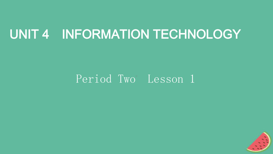 Unit 4 Information Technology Lesson 1 Avatars （ppt课件）-2022新北师大版（2019）《高中英语》必修第二册.pptx_第1页