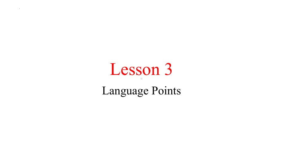 UNIT 5 Education Lesson 3 Language Points（ppt课件）-2022新北师大版（2019）《高中英语》选择性必修第二册.pptx_第2页