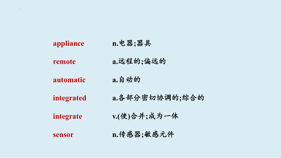 2022新人教版（2019）《高中英语》选择性必修第一册Unit 2 单元词汇短语检测（ppt课件）.pptx_第3页