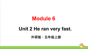 （外研版）五年级英语（上学期）Module6Unit2教学课件.pptx（纯ppt,可能不含音视频素材）