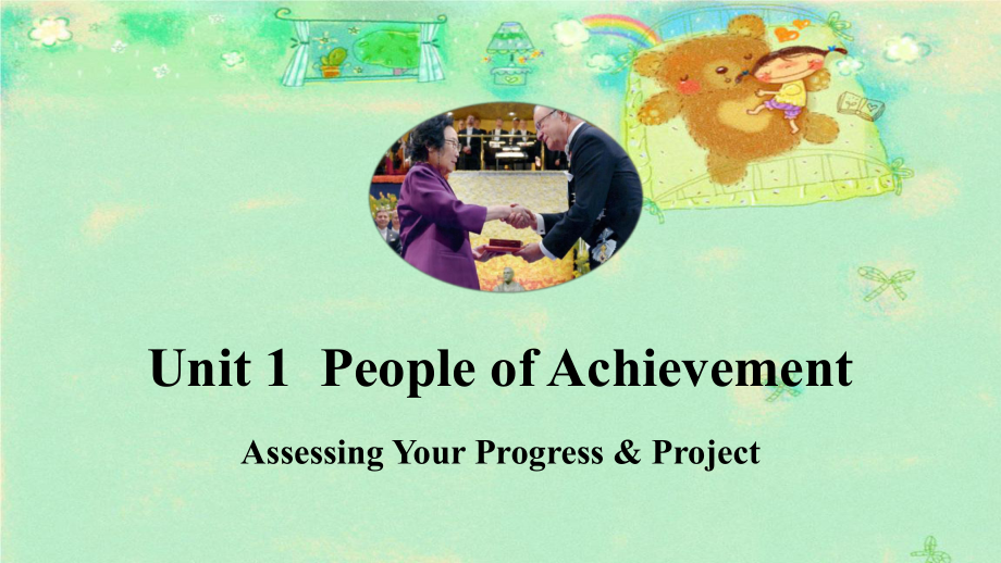 Unit 1 Assessing Your Progress & Project （ppt课件）-2022新人教版（2019）《高中英语》选择性必修第一册.pptx_第1页