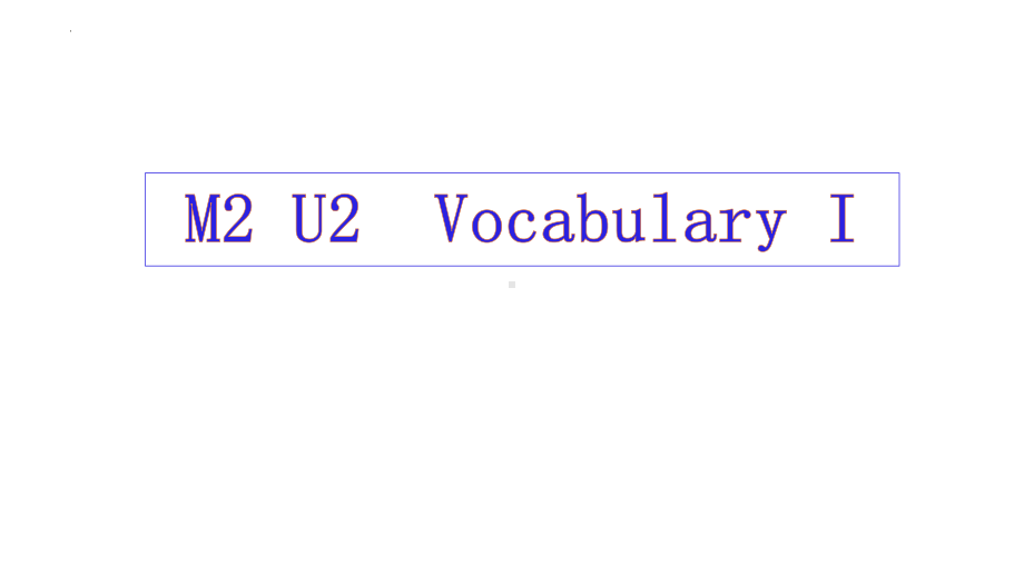 Unit 2 Be Sporty,Be Healthy Vocabulary （ppt课件）-2022新牛津译林版（2020）《高中英语》必修第二册.pptx_第1页