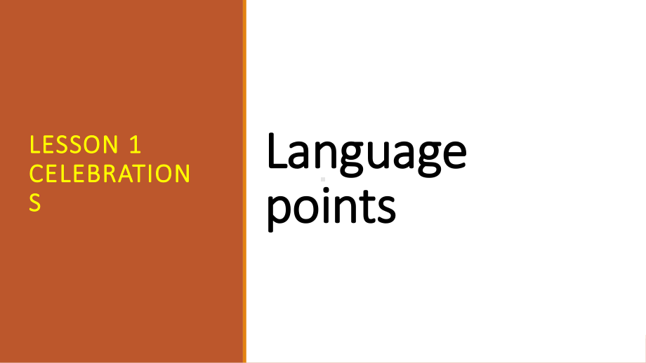 Unit 3 Lesson 1 Spring Festival 语言知识点（ppt课件） -2022新北师大版（2019）《高中英语》必修第一册.pptx_第1页