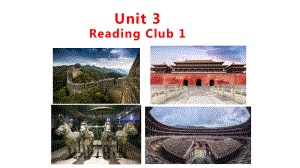 Unit3 Reading club （ppt课件）-2022新北师大版（2019）《高中英语》选择性必修第一册.pptx