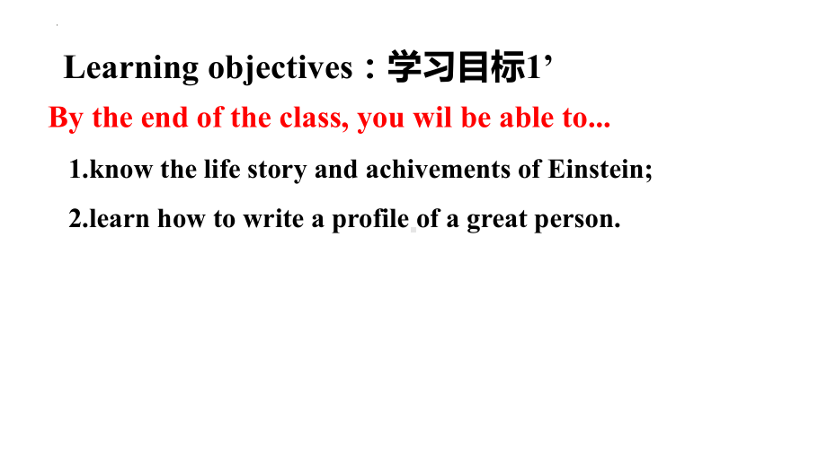 Unit 1 People of Achievement Using language 写作（ppt课件）-2022新人教版（2019）《高中英语》选择性必修第一册.pptx_第2页