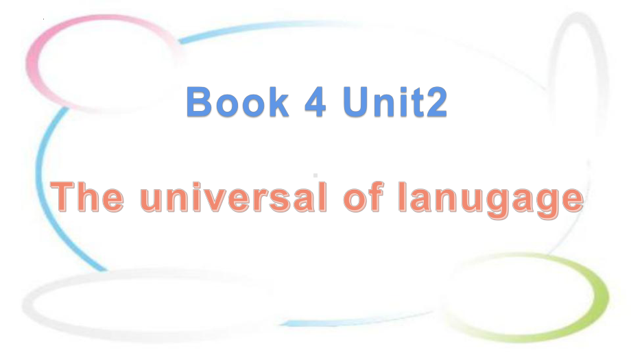 2022新牛津译林版（2020）《高中英语》选择性必修第一册Unit 2 The universal of language单元复习（ppt课件）.pptx_第1页