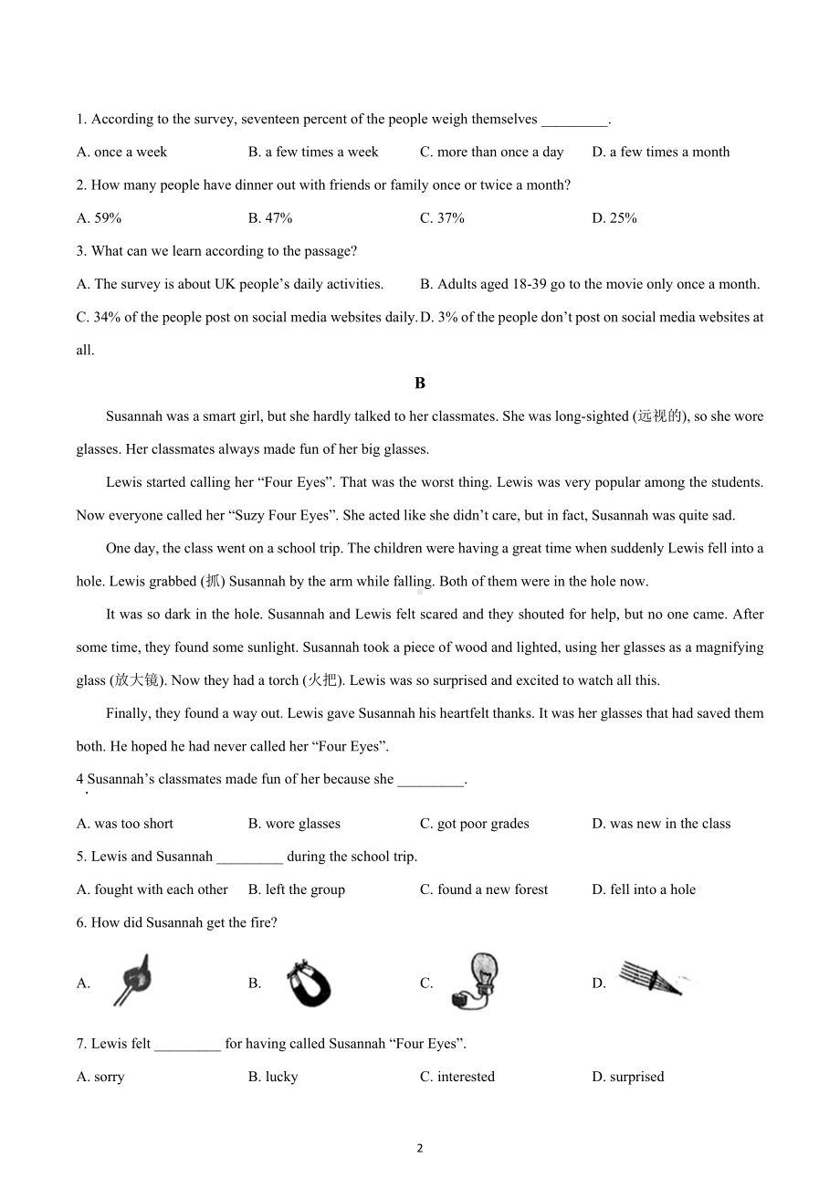 浙江省杭州市翠苑中学教育集团2022-2023学年八年级上学期期中综合性学业监测英语试题.docx_第2页