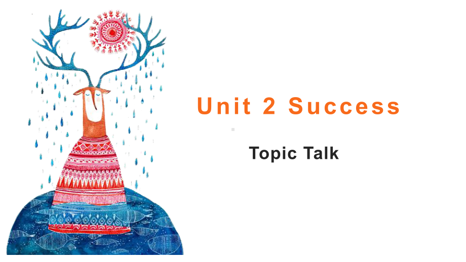 Unit 2 Success Topic Talk&Lesson 词汇教学（ppt课件） -2022新北师大版（2019）《高中英语》选择性必修第一册.pptx_第1页