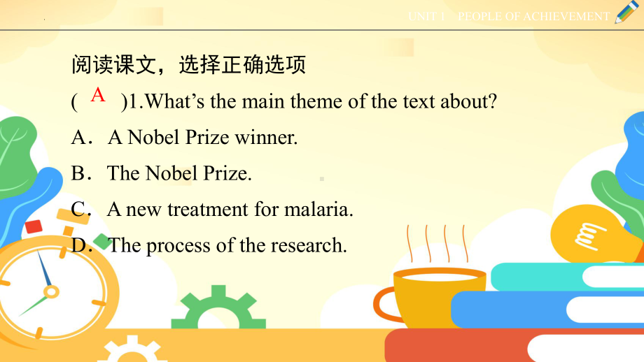 Unit 1 People of Achievement 重点词汇讲解（ppt课件）-2022新人教版（2019）《高中英语》选择性必修第一册.pptx_第2页