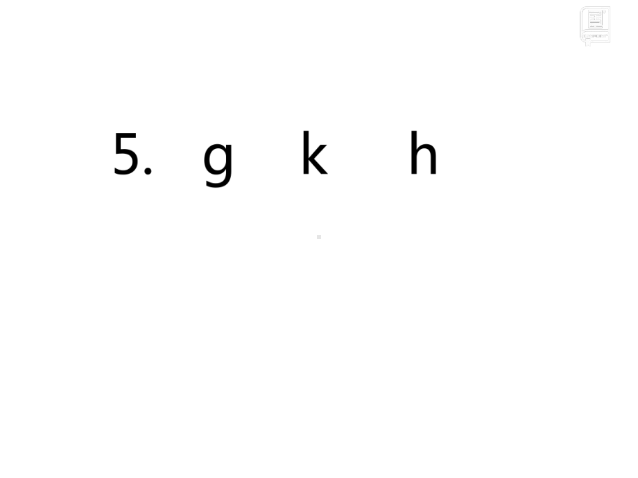 一年级上册语文课件-5.g k h （课后练）人教（部编版） (共15张PPT).ppt_第3页