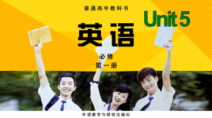 Unit 5 Developing ideas （ppt课件） -2022新外研版（2019）《高中英语》必修第一册.pptx