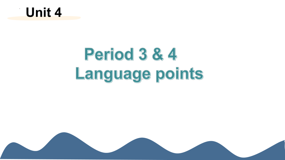 Unit 4Language points知识点（ppt课件）（ppt课件）-2022新人教版（2019）《高中英语》选择性必修第一册.pptx_第1页