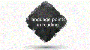 Unit 5 Reading and thinking 语言点（ppt课件）-2022新人教版（2019）《高中英语》选择性必修第一册.pptx