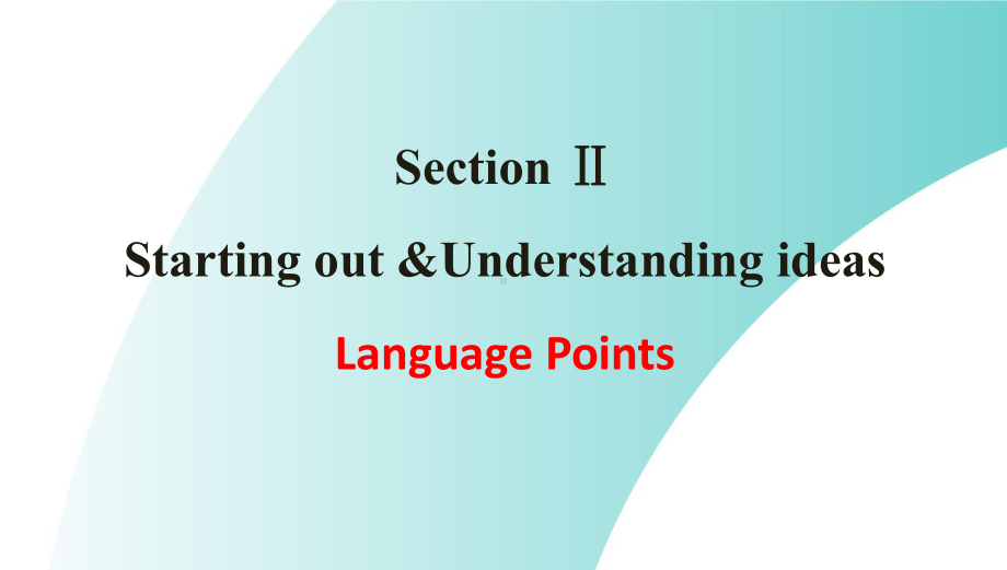 Unit 2Starting out & Understanding ideas (II) 语言点（ppt课件）-2022新外研版（2019）《高中英语》必修第二册.pptx_第1页