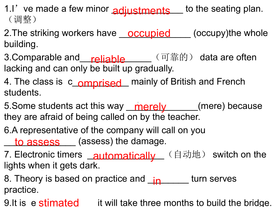 Unit 4 Body language 词汇复习（ppt课件）-2022新人教版（2019）《高中英语》选择性必修第一册.pptx_第2页