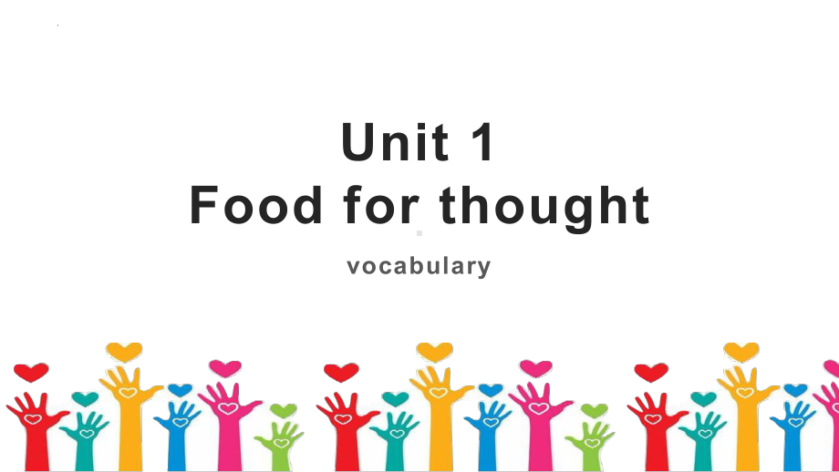 Unit 1 Vocabulary（ppt课件） -2022新外研版（2019）《高中英语》必修第二册.pptx_第1页