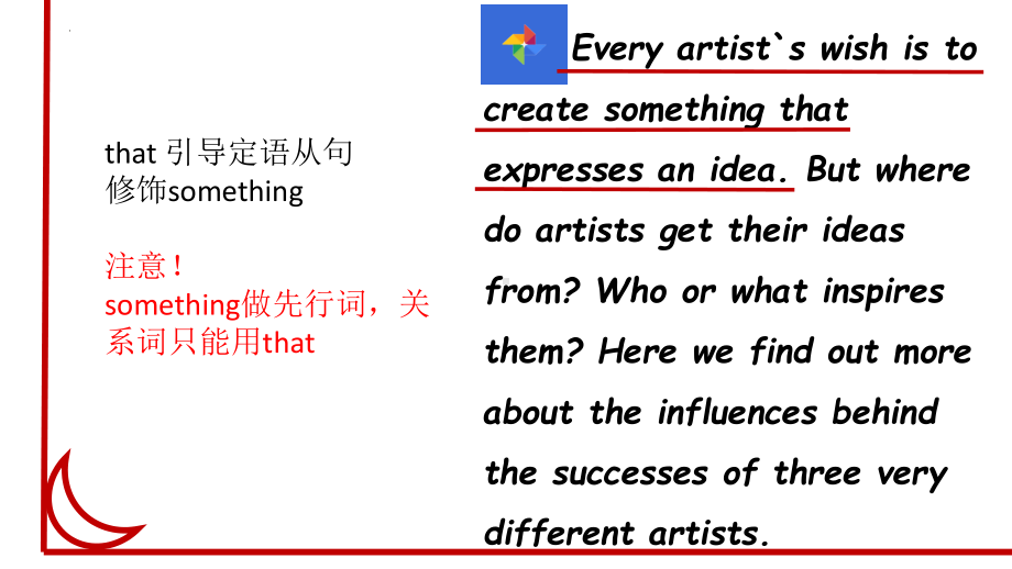 Unit 4 Understanding ideas What inspires you课文词组分析（ppt课件） -2022新外研版（2019）《高中英语》选择性必修第一册.pptx_第3页