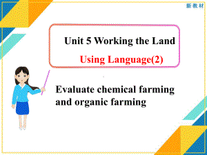 Unit 5 Using language (2) （ppt课件）-2022新人教版（2019）《高中英语》选择性必修第一册.pptx