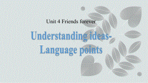 Unit 4 Understanding ideas （ppt课件）-2022新外研版（2019）《高中英语》必修第一册.pptx