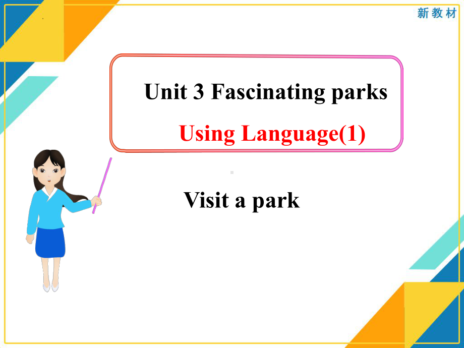 Unit 3 Using language （ppt课件）-2022新人教版（2019）《高中英语》选择性必修第一册.pptx_第1页