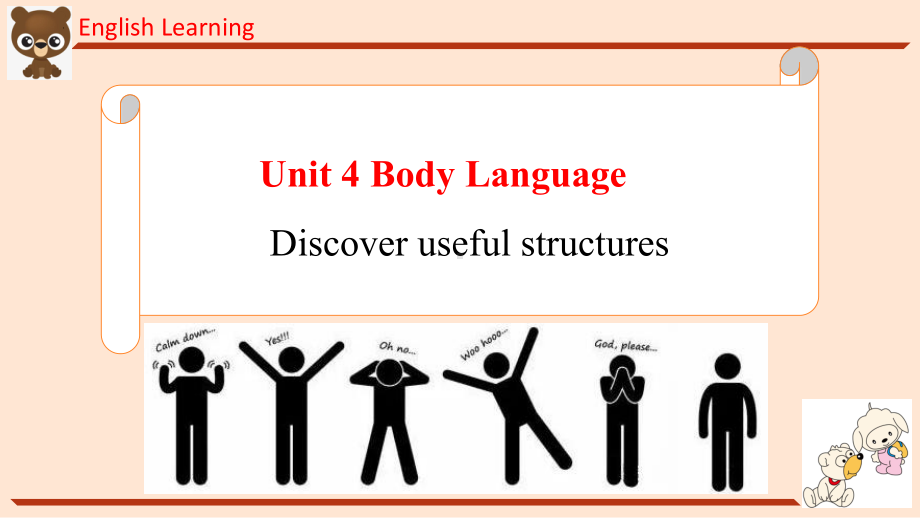 Unit 4 Body Language Discover useful structures （ppt课件） -2022新人教版（2019）《高中英语》选择性必修第一册.pptx_第1页