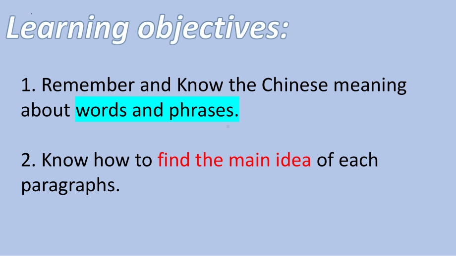 Unit 4 Understanding Ideas （ppt课件）-2022新外研版（2019）《高中英语》必修第一册.pptx_第2页