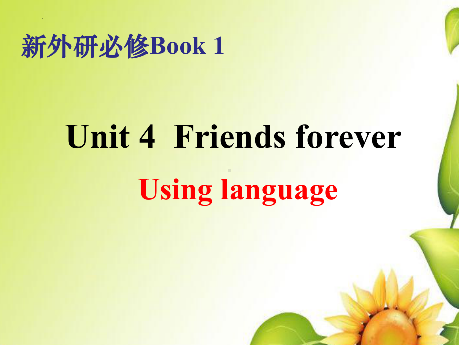 Unit 4 Using Language grammar定语从句（ppt课件）-2022新外研版（2019）《高中英语》必修第一册.pptx_第1页