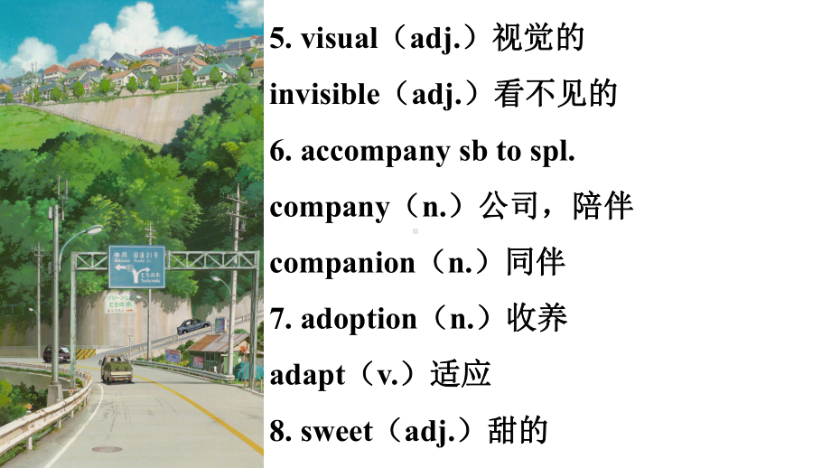 Unit 3 Reading and Thinking （ppt课件）(6)-2022新人教版（2019）《高中英语》选择性必修第一册.pptx_第3页