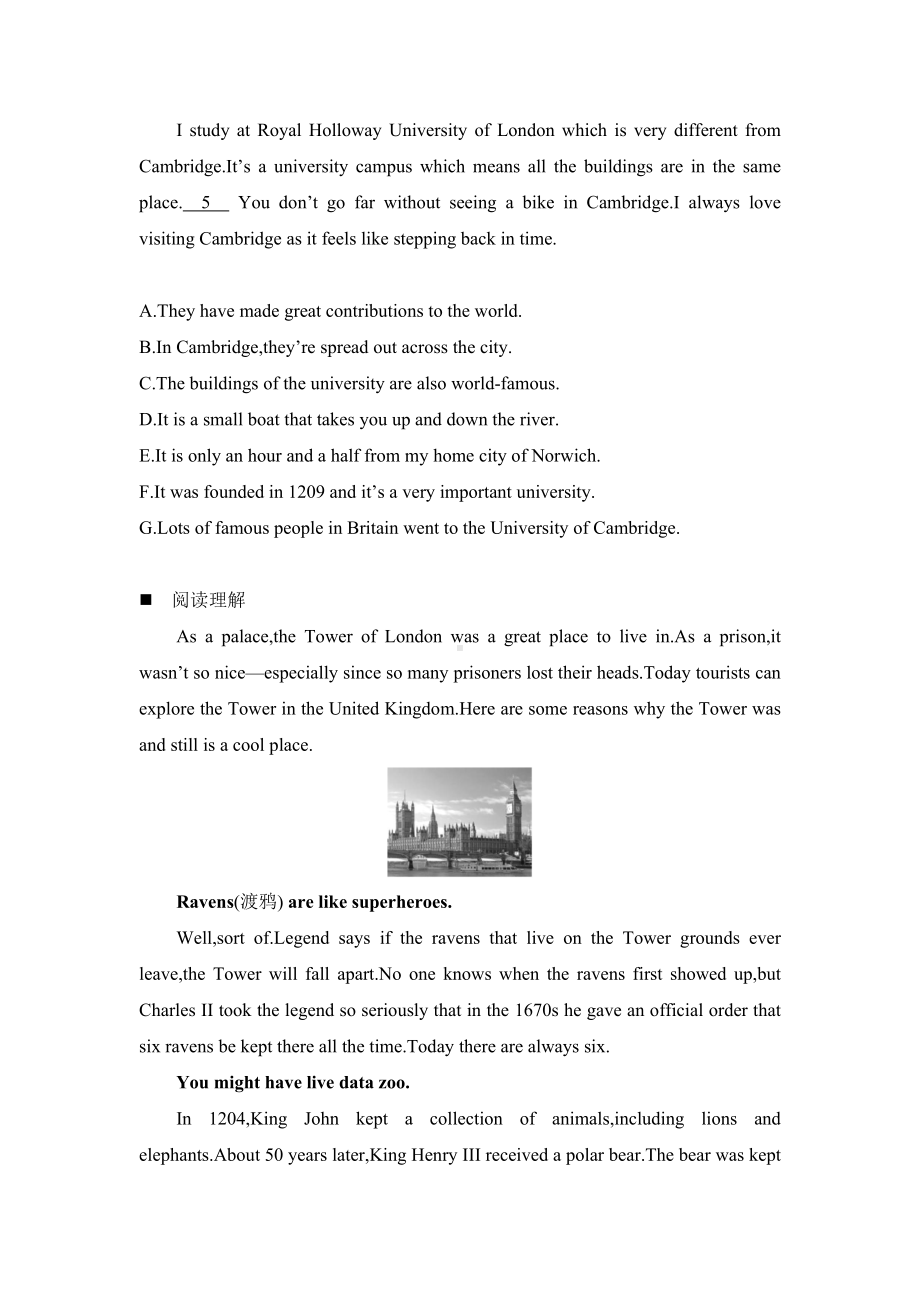 Unit 4 History and traditions SectionB 基础 综合双向训练 -（2019）新人教版高中英语必修第二册.doc_第3页