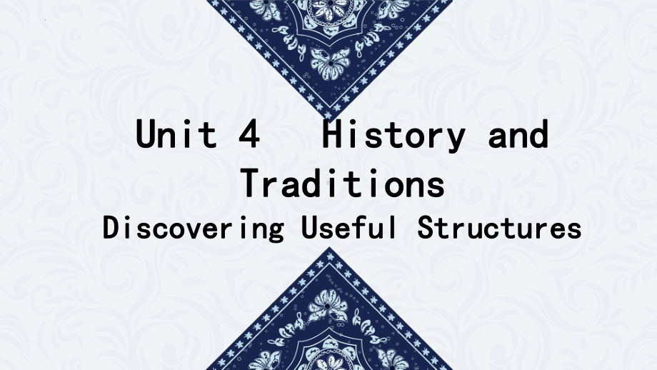 Unit 4 Discovering useful structures 过去分词ppt课件-（2019）新人教版高中英语必修第二册.pptx_第1页