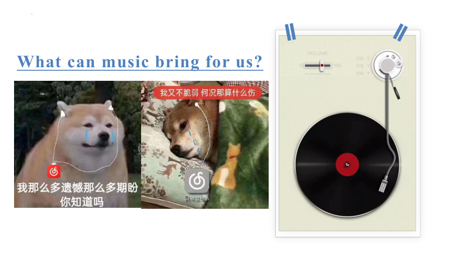 Unit 5 Music Reading and Thinking ppt课件-（2019）新人教版高中英语必修第二册 (1).pptx_第2页