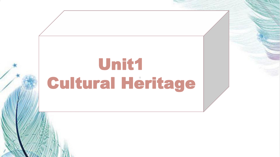 Unit 1 Cultural Heritage 趣味复习ppt课件-（2019）新人教版高中英语高一必修第二册.pptx_第1页