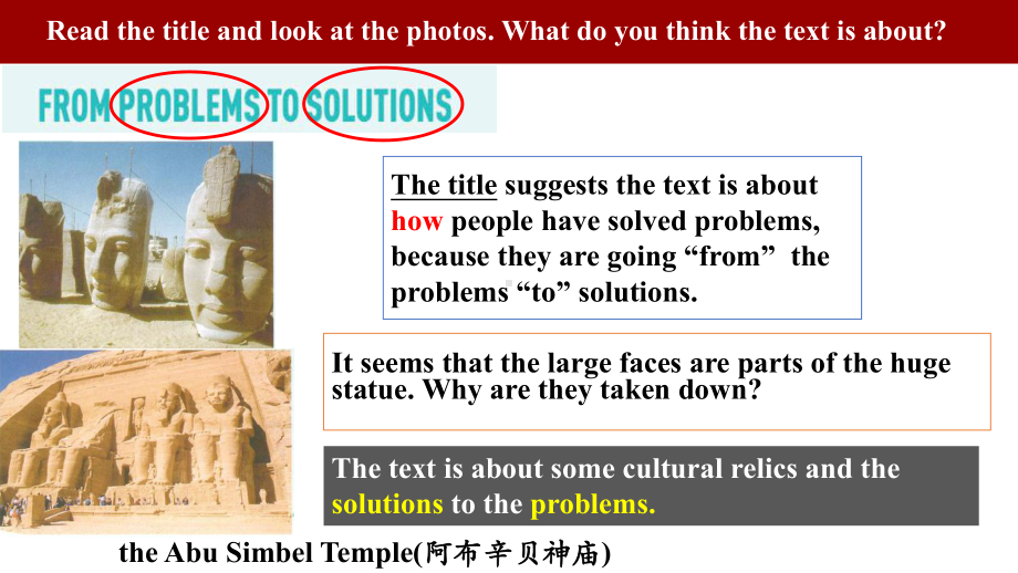 Unit 1 Cultural Heritage Reading and thinking ppt课件-（2019）新人教版高中英语必修第二册(1).pptx_第2页