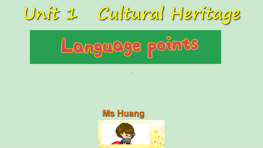 Unit1 Reading & thinking and Language Points ppt课件-（2019）新人教版高中英语必修第二册.ppt_第1页