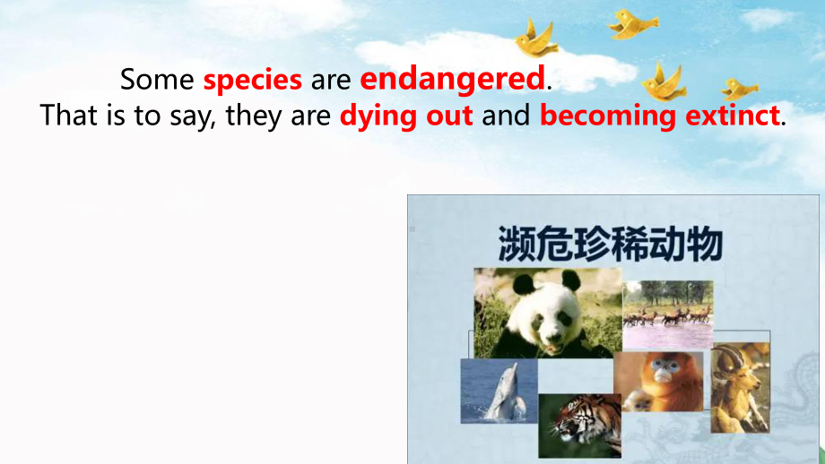 Unit2 Key words and expressions ppt课件-（2019）新人教版高中英语必修第二册(1).ppt_第3页