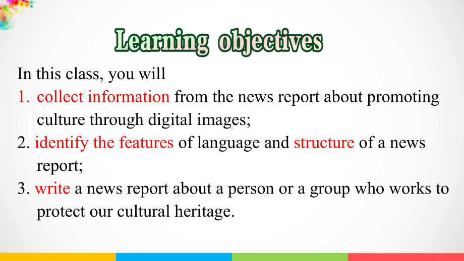 Unit 1 Reading for writingppt课件 -（2019）新人教版高中英语必修第二册(1).pptx_第2页