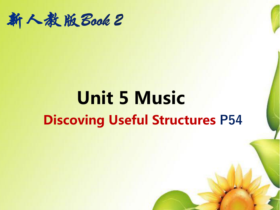 Unit 5 Discovering Useful Structureppt课件-（2019）新人教版高中英语必修第二册.pptx_第1页